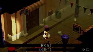 【リハビリホラー】謎のテーマパークの謎解け！ゲーム実況配信　クロウカンパニーpt1