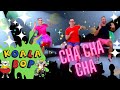 Koala Bop Seated Cha Cha Wiggle For Kids Action Songs For Children