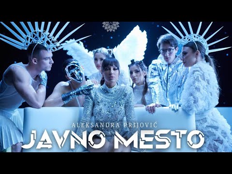 Video thumbnail for Javno mesto