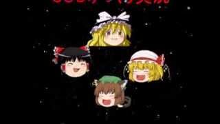CSOゆっくり実況～撮影会に参加しよう～OP完成！