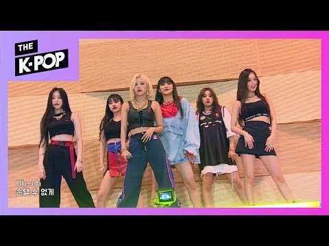 (G)I-DLE, Uh-Oh [SCHOOL ATTACK 2019]