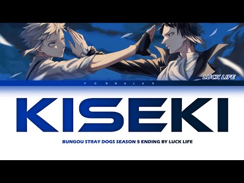 Bungo Stray Dogs Kiseki Luck Life