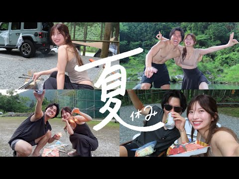 キャンプして綺麗な川で遊び倒す大人の夏休み。