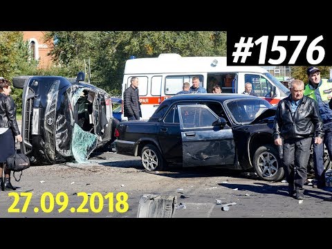 Новая подборка ДТП и аварий за 27.09.2018.