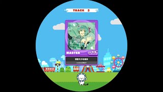 Cover art for Disappearance of hatsune miku (maimai version)