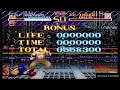 World Heroes Dragon Vs Muscle Power
