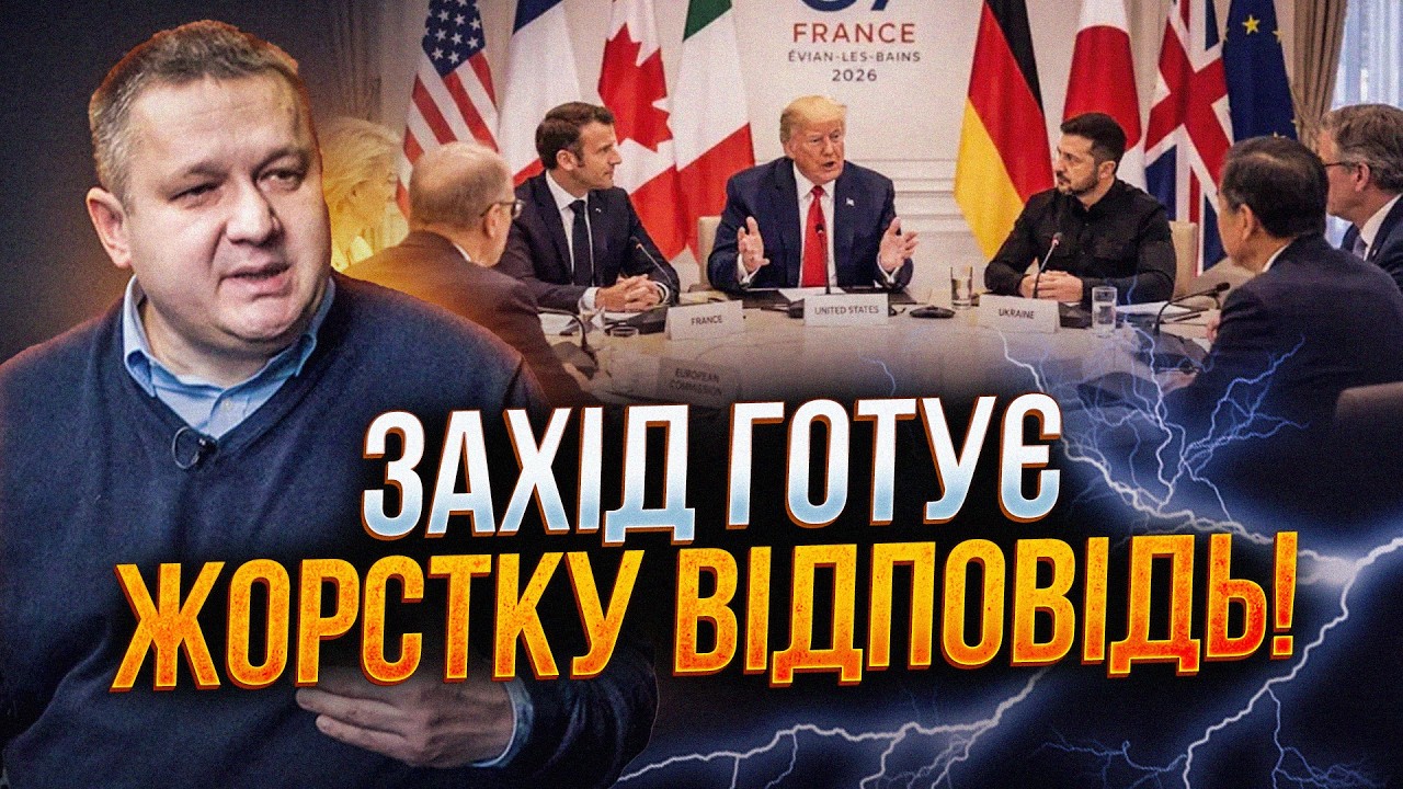 💥У путіна паніка! росія завдала удару по святині прямо перед самітом G7. Ось ?