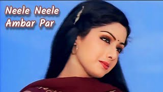 Download lagu Neele Neele Ambar Par #Sridevi #MegaBollywood Quiz 115 mp3