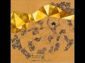 Tunng - Engine Room