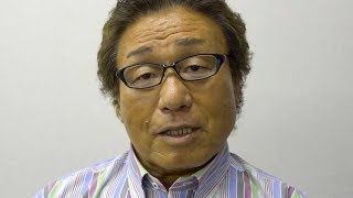 映画『LIVE FOR TODAY-天龍源一郎-』BD&DVD予告編