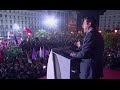 SYRIZA supporters celebrate, leader Tsipras.