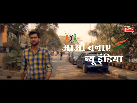 Mohit jain Turn your w...