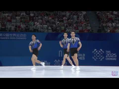 Aerobic Gymnastics TR Gold Medal - China.