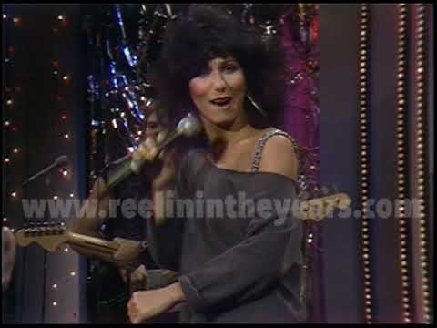 Black Rose (Featuring Cher)- "Never Should Have Started" LIVE 1980 [Reelin' In The Years Archive]