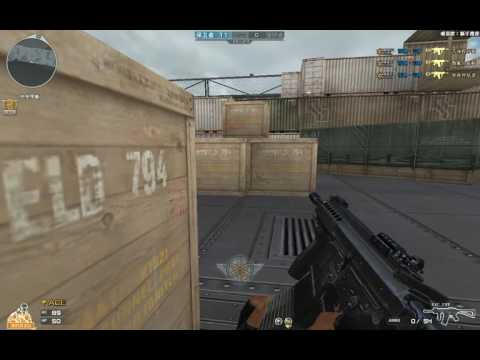 Crossfire China - KAC PDW