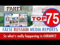 StopFake Ukraine Top 75 Review 