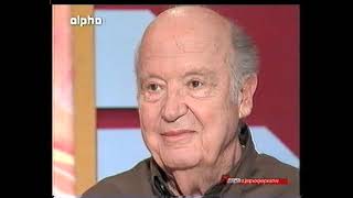 Μίμης Πλέσσας, Παραπληροφόρηση, Alpha, 2005