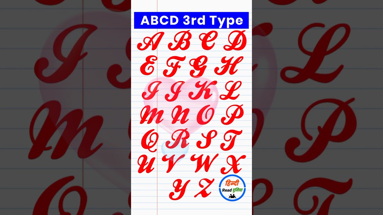 ABCD 3rd type letters | How to write Beautiful English Cursive Writing Handwriting practice