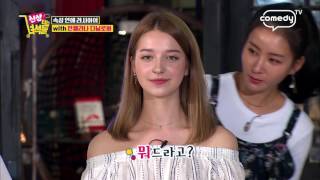 Intensive Course for a Date in Russian!!! (with Angelina Danilova) [The New Products Checkers] video