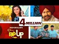 Bp Up (FULL VIDEO) | Roop Bhullar | Wazir patar