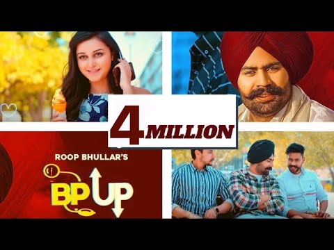 Bp Up (FULL VIDEO) | Roop Bhullar | Wazir patar