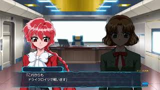 【スパロボ30】マジンカイザーと初代ガンダムを愛でたい【6回目】