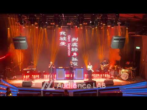 RECHARGE LIVEHOUSE @ Johor Bahru