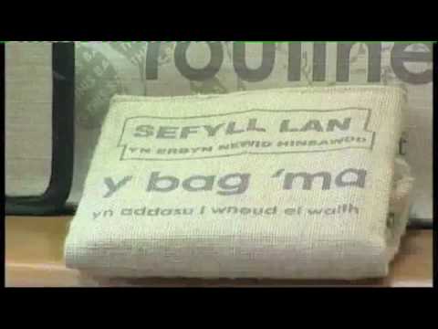 Jutexpo Ltd on BBC News