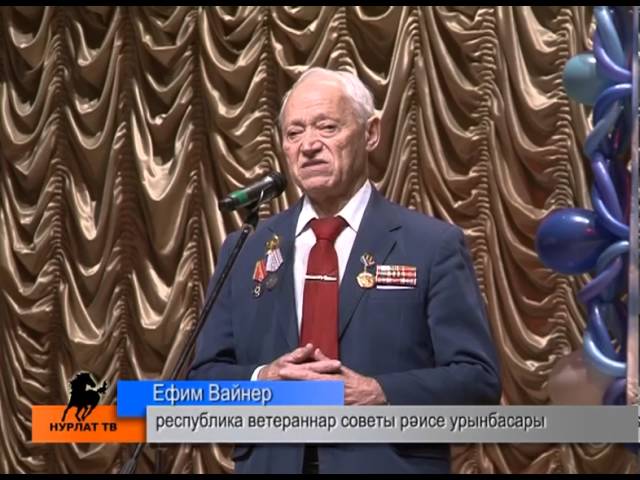 Бүләкләделәр