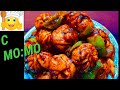 C MOMO Recipe in Nepali/Fried Chilli MoMo / How to make C MoMo/ MajjakoCooking