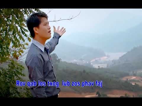 Suab Muas Lauj - Moos Taas Tsis Ploj Nruab Siab - 2013