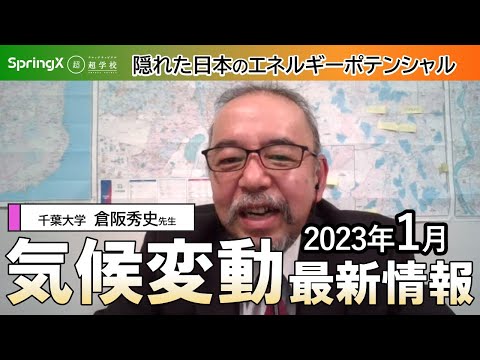 最も強い木の長寿の木は、種、気候条件、地域によって異なります。