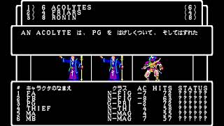 （PC88実況）Wizardry3 Part118