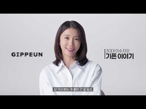 브랜드 영상