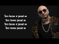 Jannat (Lyrics) - B Praak | Jaani | Ammy Virk | Tania | punjabi song