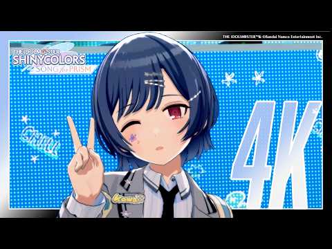 【シャニソン】No 1 feel alone「Tokyo自由系*ガール」3DMV（4K対応）【アイドルマスター】