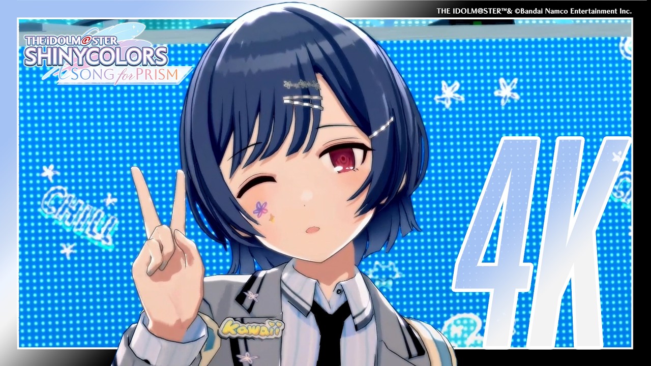 【シャニソン】No 1 feel alone「Tokyo自由系*ガール」3DMV（4K対応）【アイドルマスター】