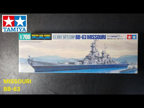 TAMIYA 1/700 USS Missouri BB-63 Unboxing | Water Line Series Battleship