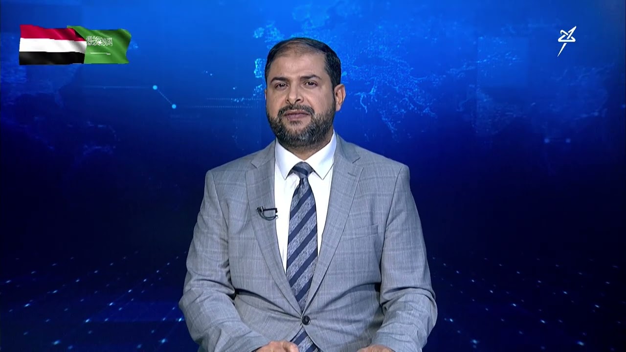 نشرة الأخبار التاسعة مساءً 12-1-2026