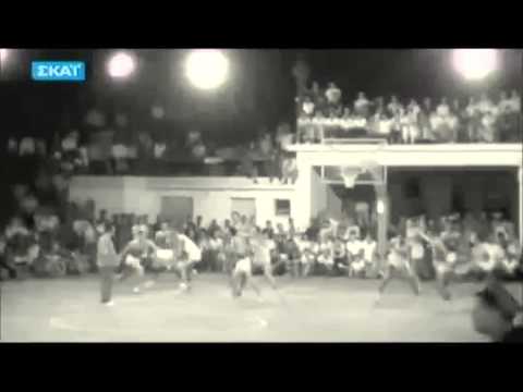 1962-63 ΠΑΝΑΘΗΝΑΙΚΟΣ-ΣΙΜΕΝΤΑΛ ΜΙΛΑΝΟ 79-69