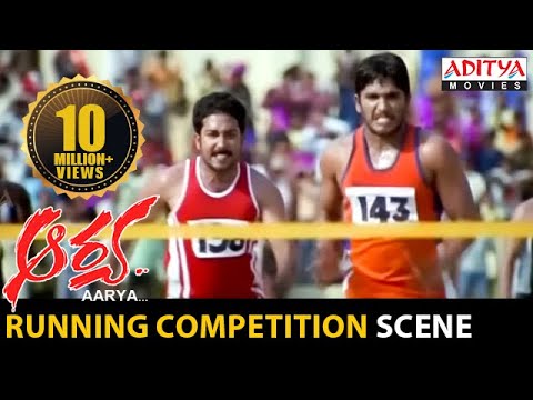 Allu Arjun & Siva Balaji Running Competition — watch video