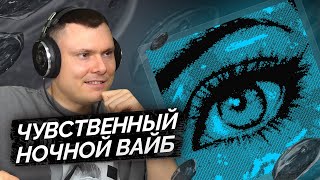 Медиа рецензия