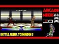 Battle Arena Toshinden 3 Stage Sofia