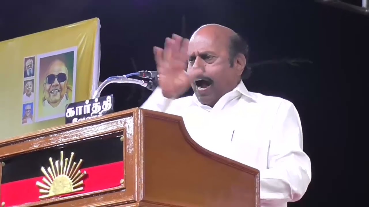 திராவிடம்னு சொன்னாலே எடப்பாடி பழனிசாமிக்கு வாய் சுட்டுவிடுது? அமைச்சர் எ.வ.வேலு பேச்சு!
