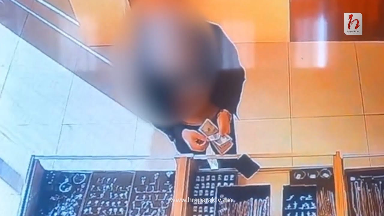 Կեղծ դոլարներով ոսկեղեն էին գնել. Վաղարշապատի համայնքային ոստիկանների բացահայտումը