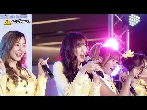 ฉันชอบเธอ - Honey Toast | Focused Emma Cm Cafe | ระวังโดนตก !