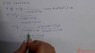 If `x+iy=(1)/(1+ cos theta+ isin theta)`, show that `4x^(2)-1=0` |Class 12 MATH | Doubtnut