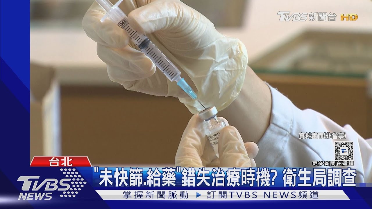 7歲女童染流感亡! 父控醫「沒快篩延誤治療」