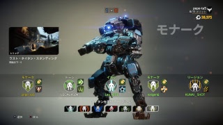 ペナーク in オレゴン