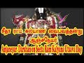 Anjaneyar On Seeta Ram Kalyana Utsava Day ஆஞ்சநேயர் தரிசனம் சீ�